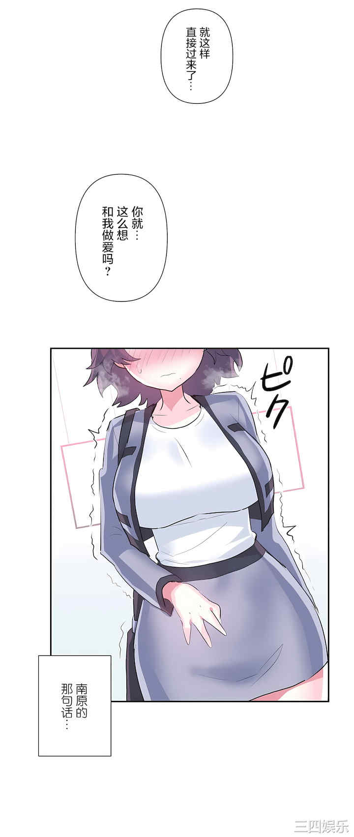 第23张