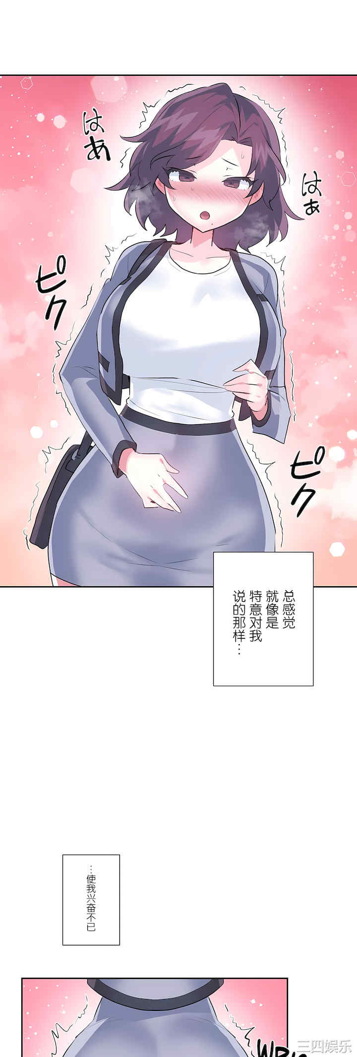 第24张