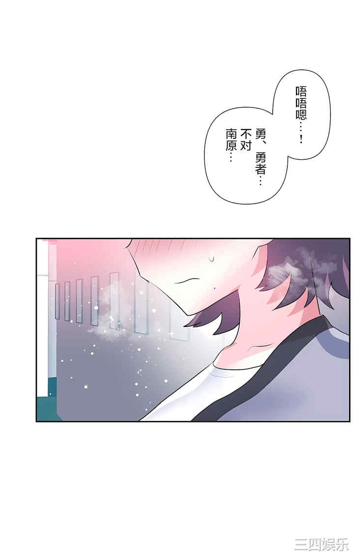 第26张