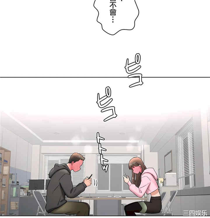 第19张