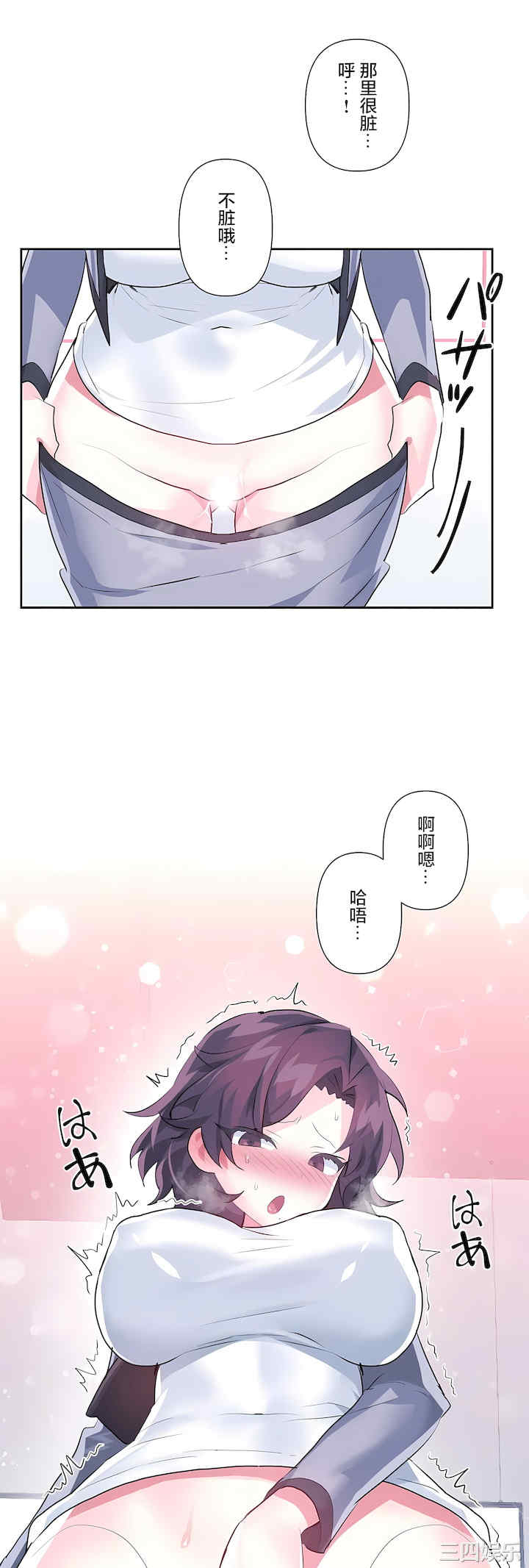 第27张