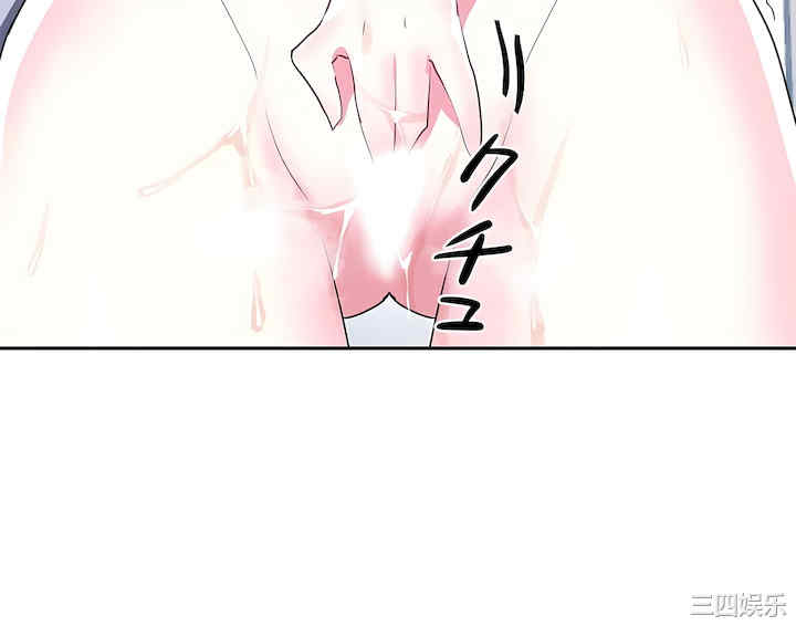 第28张