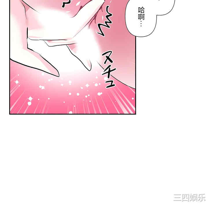 第30张