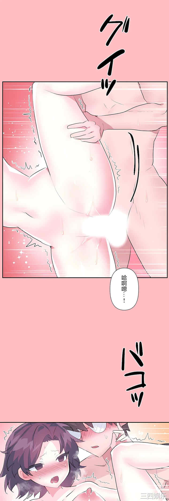 第35张