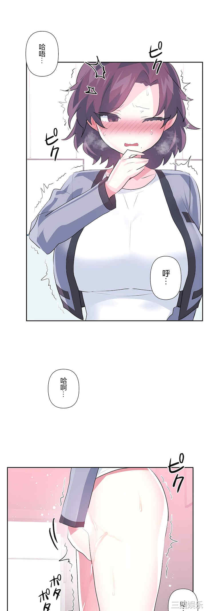 第39张