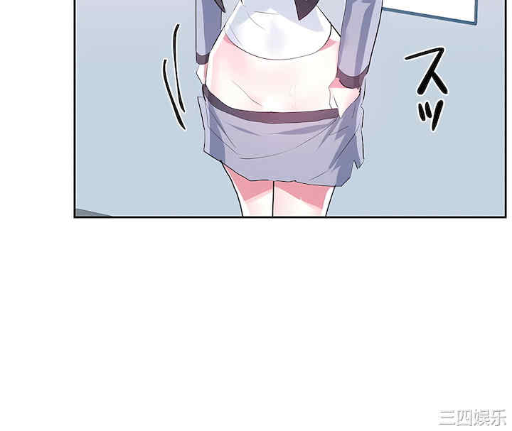 第42张