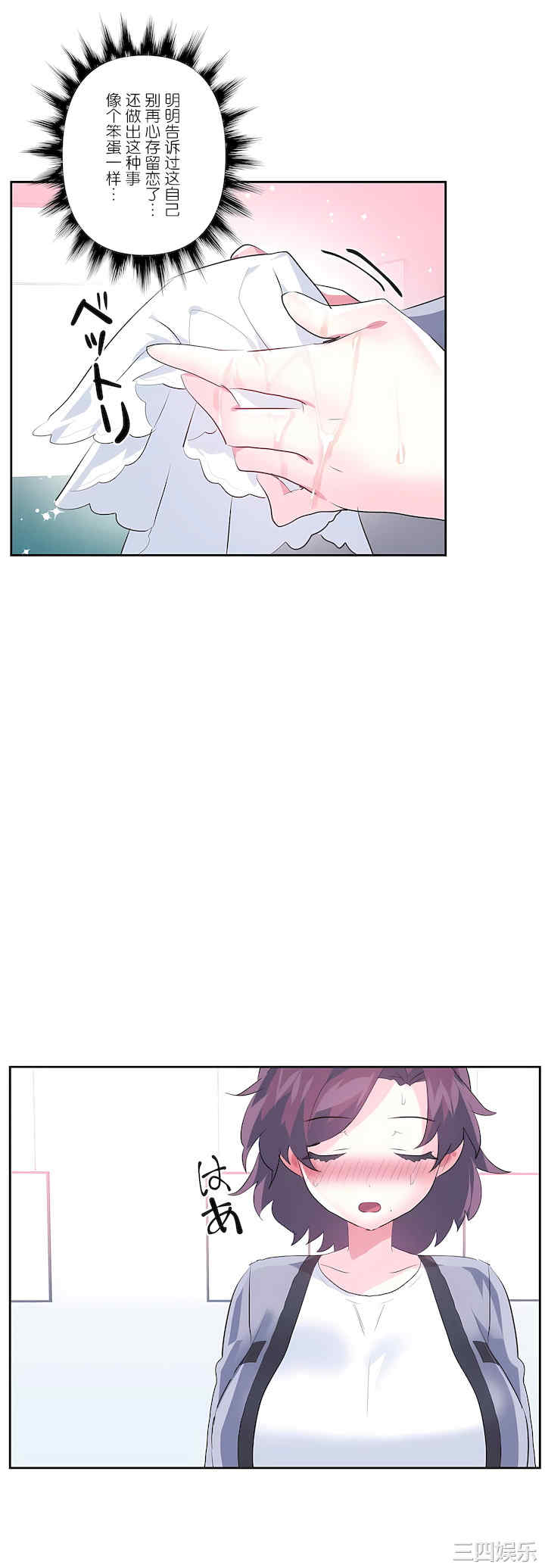 第43张