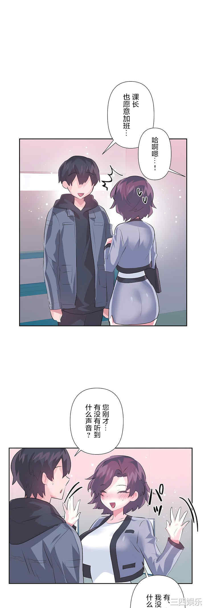 第46张