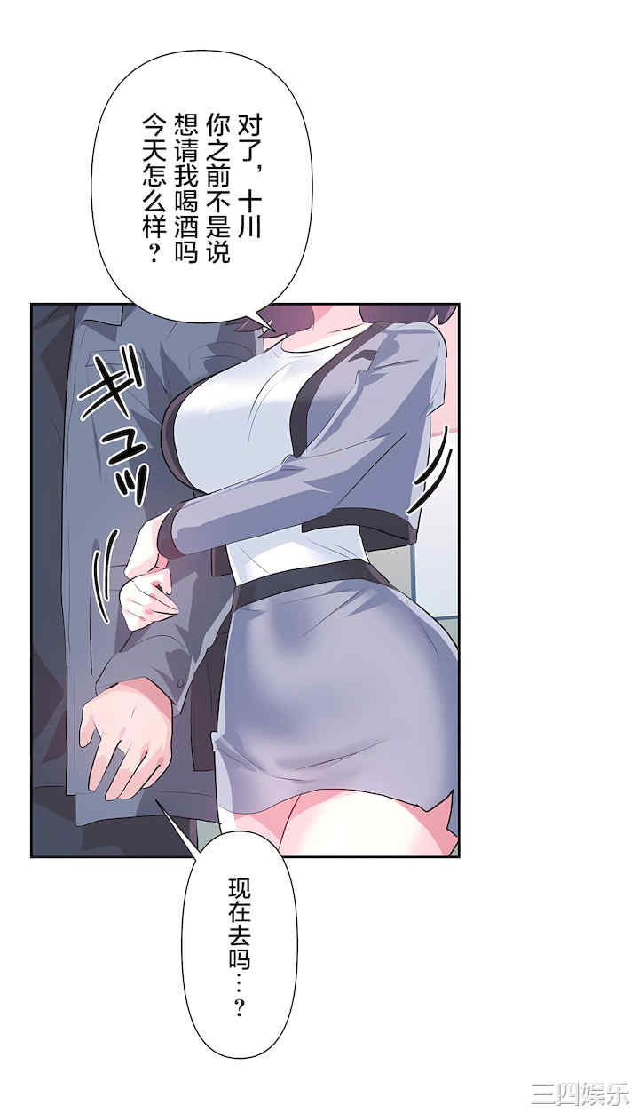 第48张