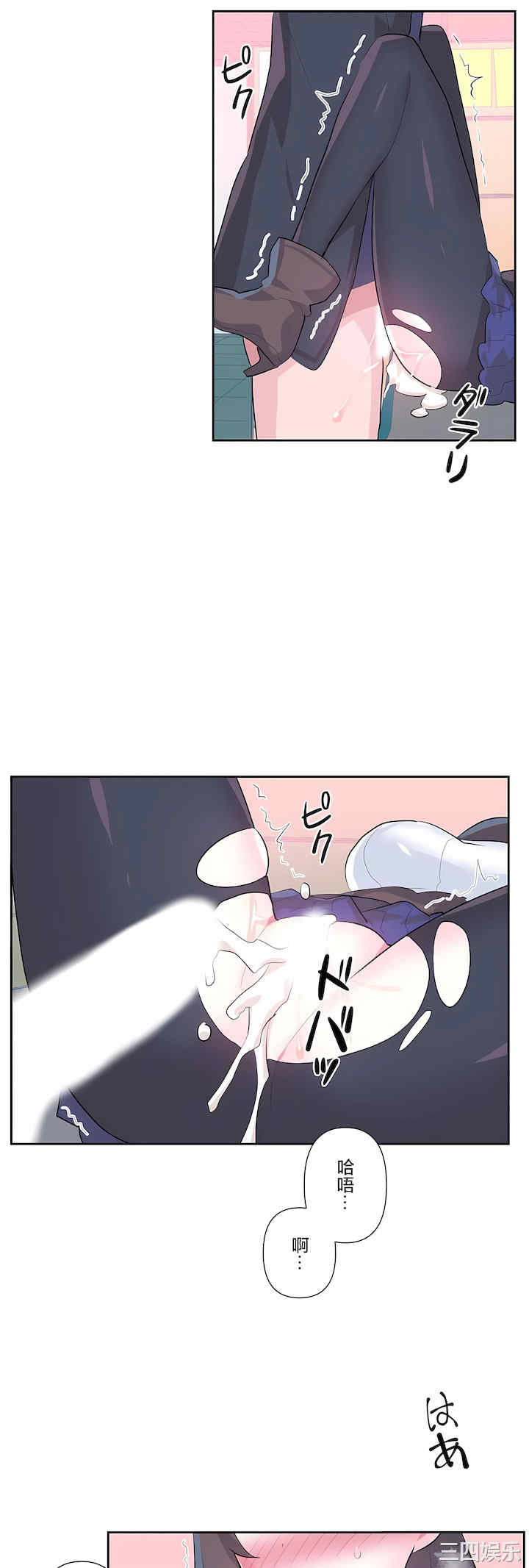 第50张