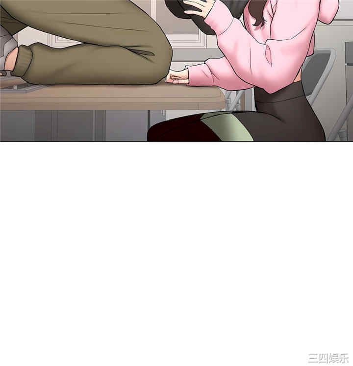第36张