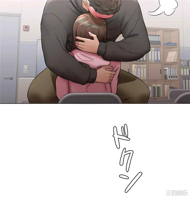 第38张