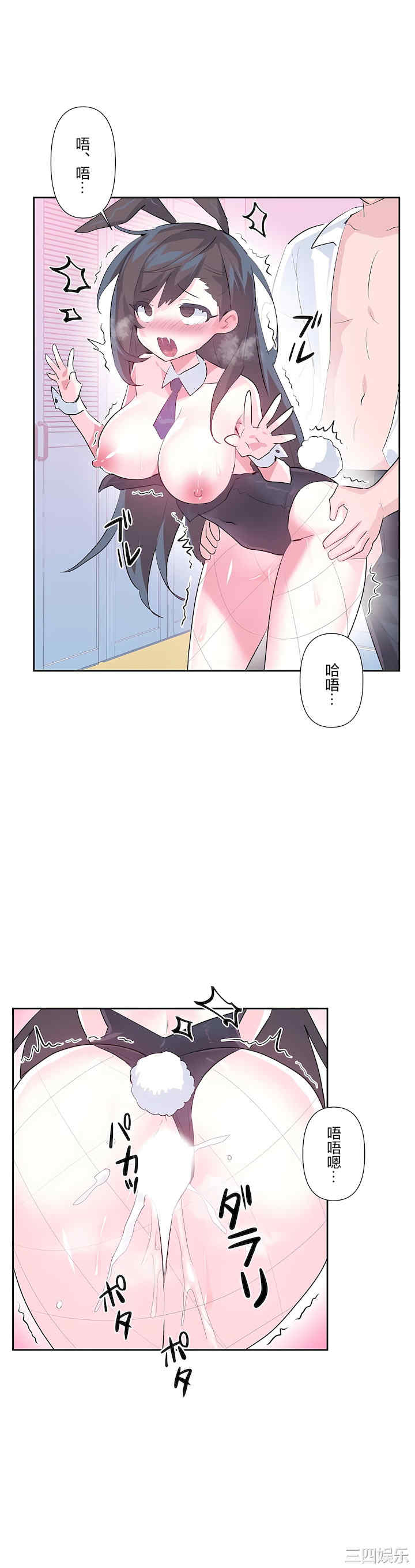 第19张