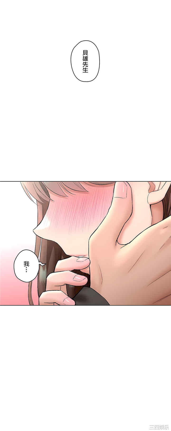 第41张