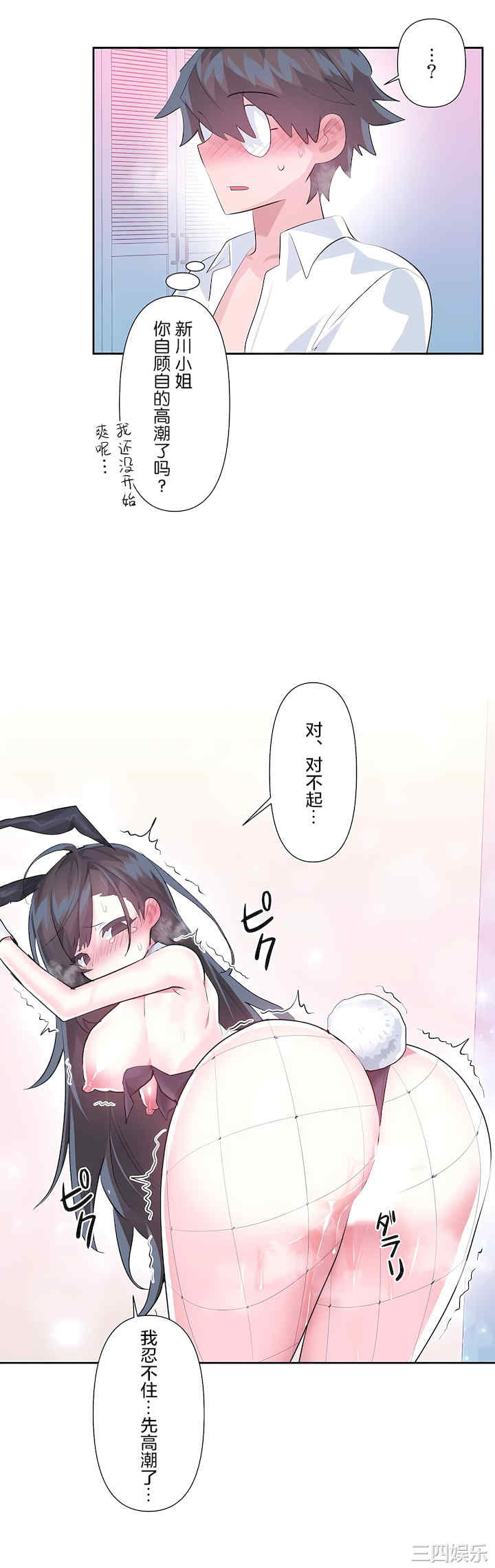 第20张