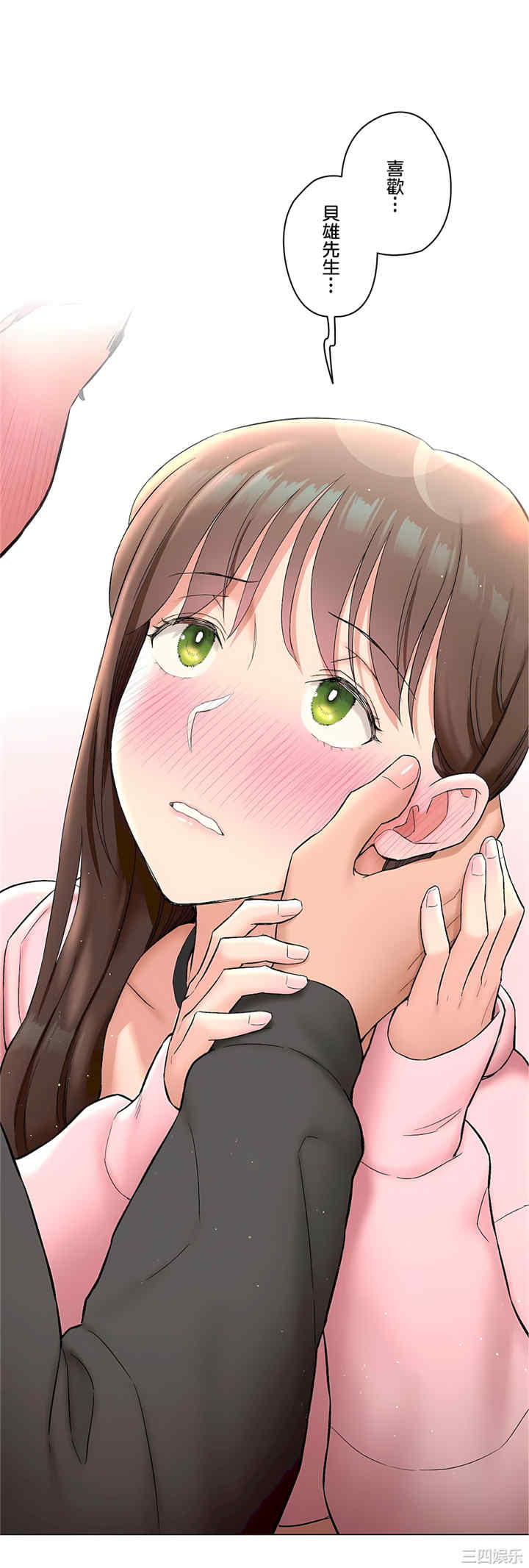 第42张