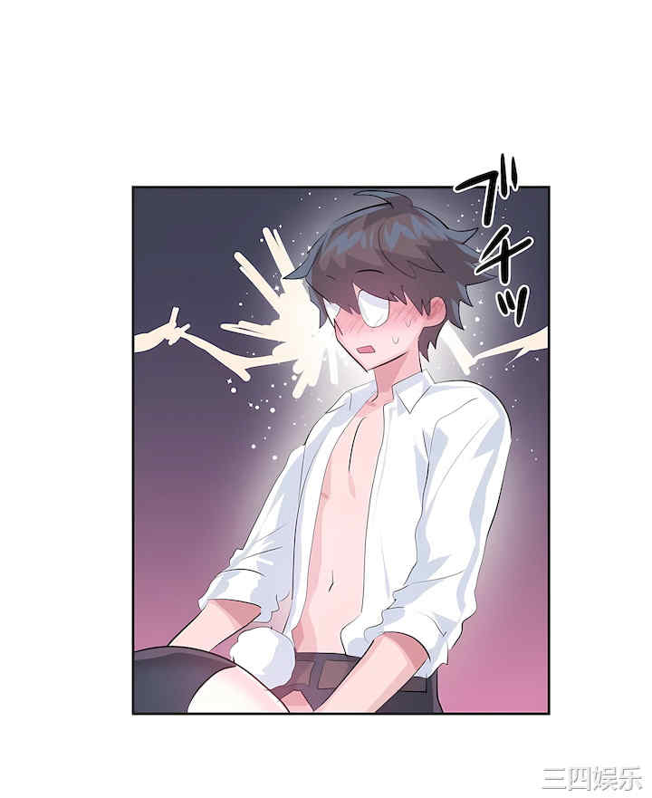 第21张