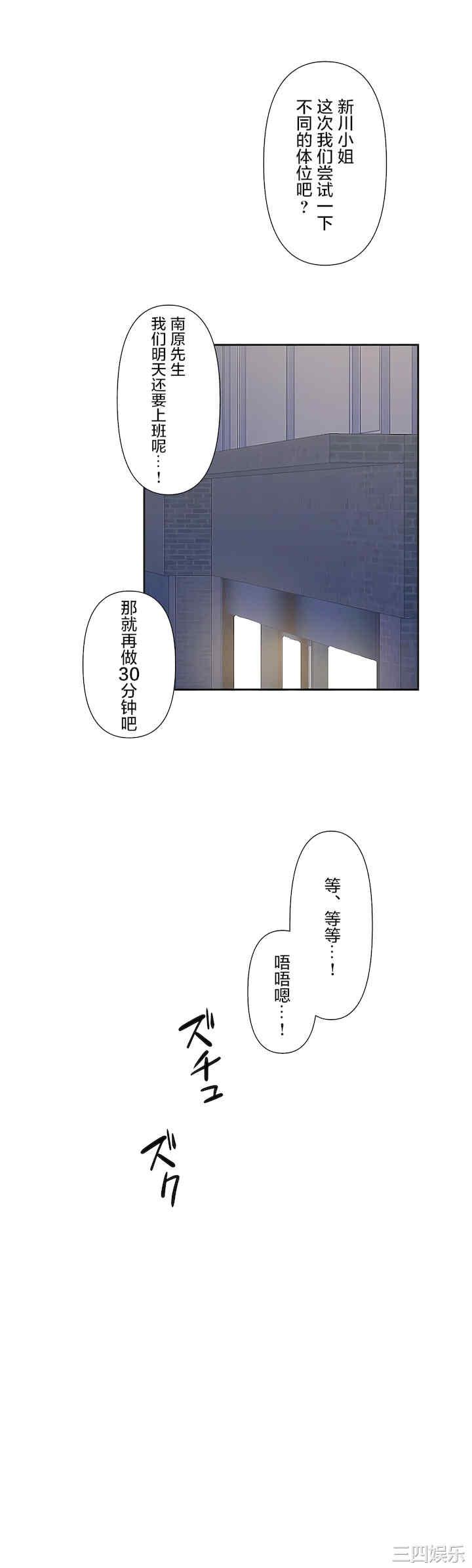 第22张