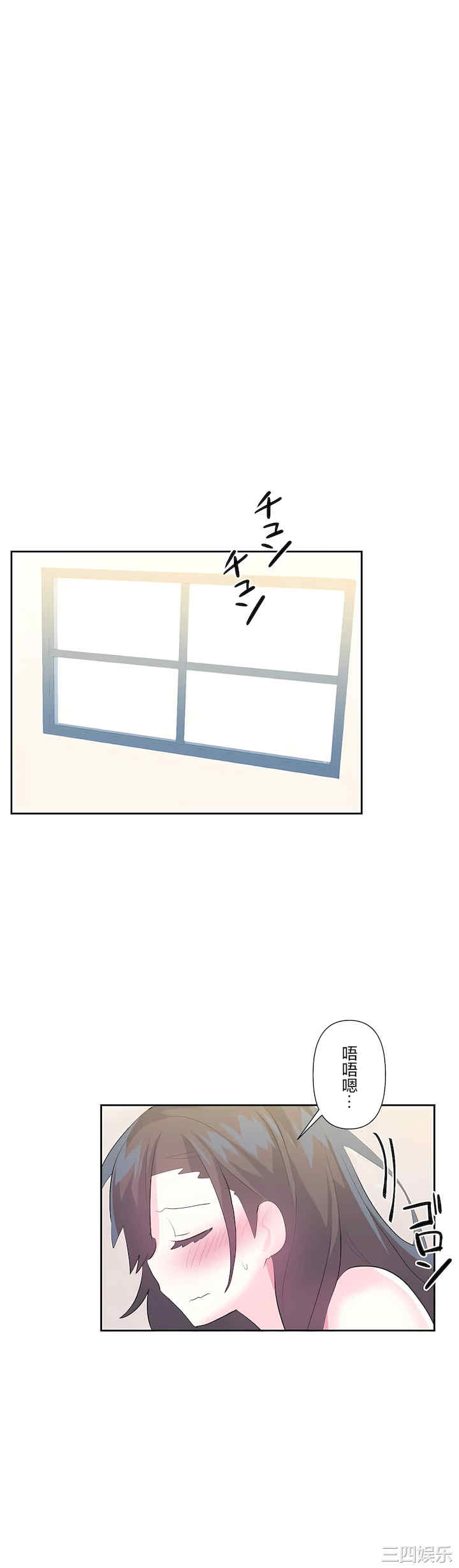 第23张