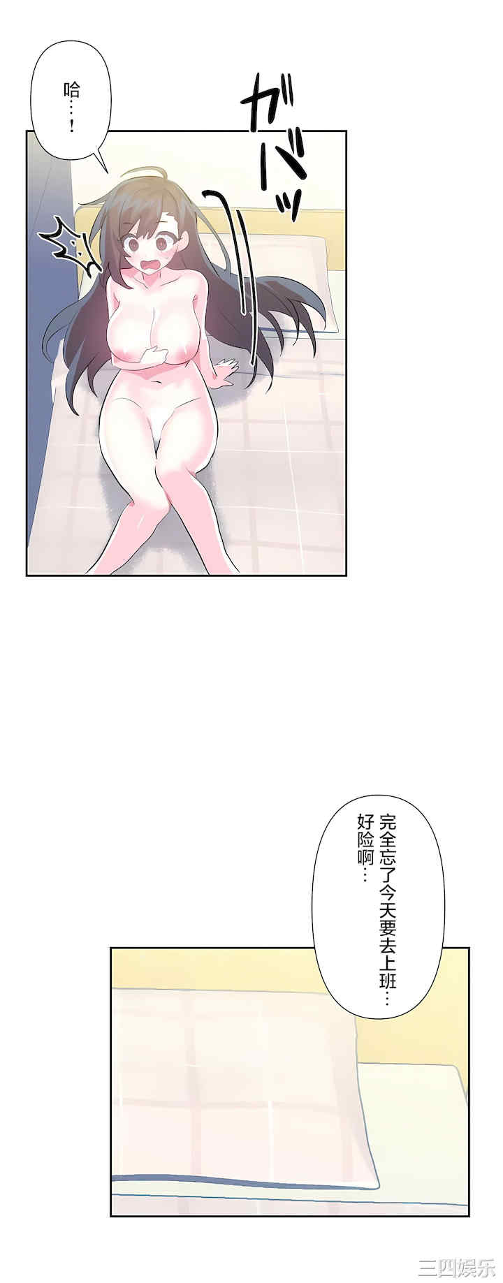 第24张