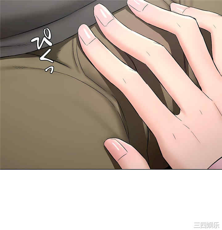 第50张