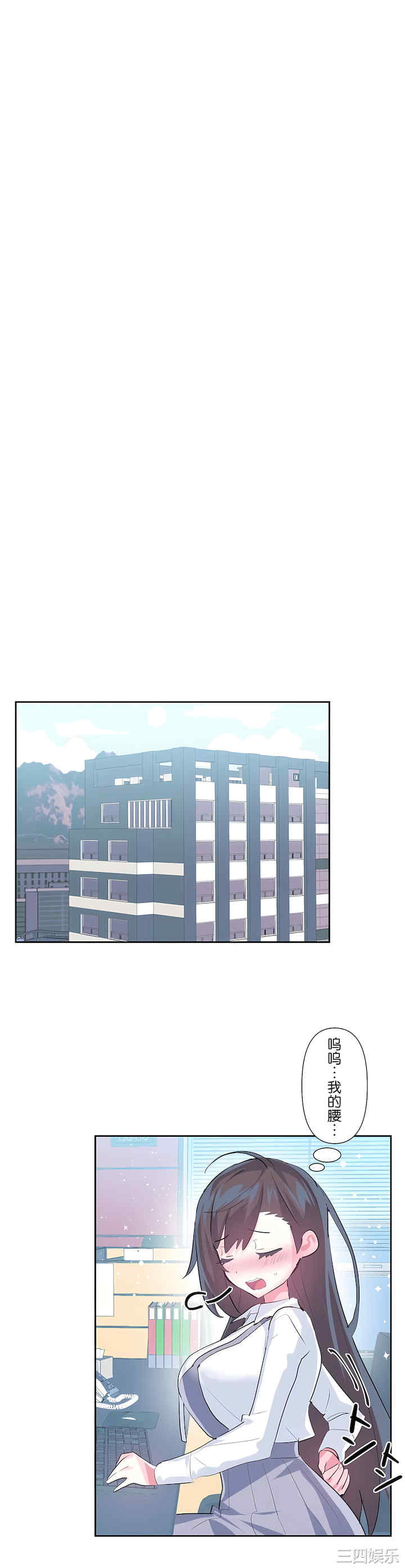 第28张