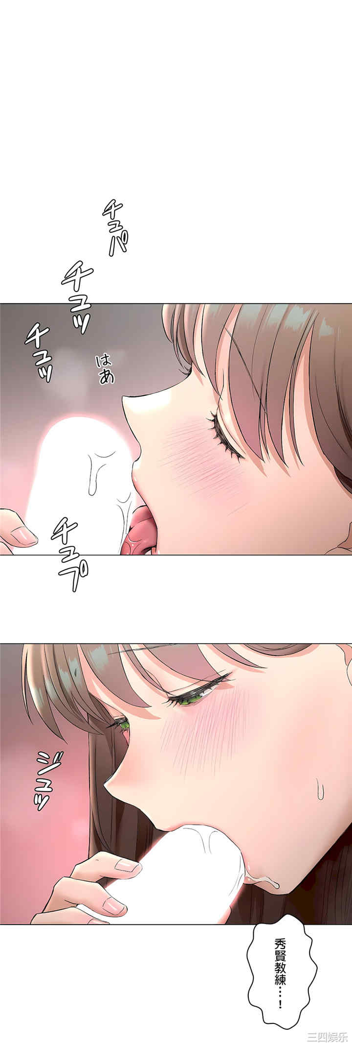第54张
