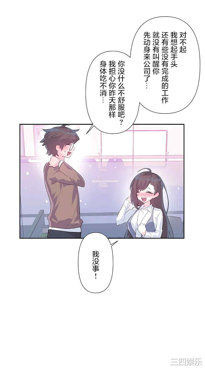 第32张