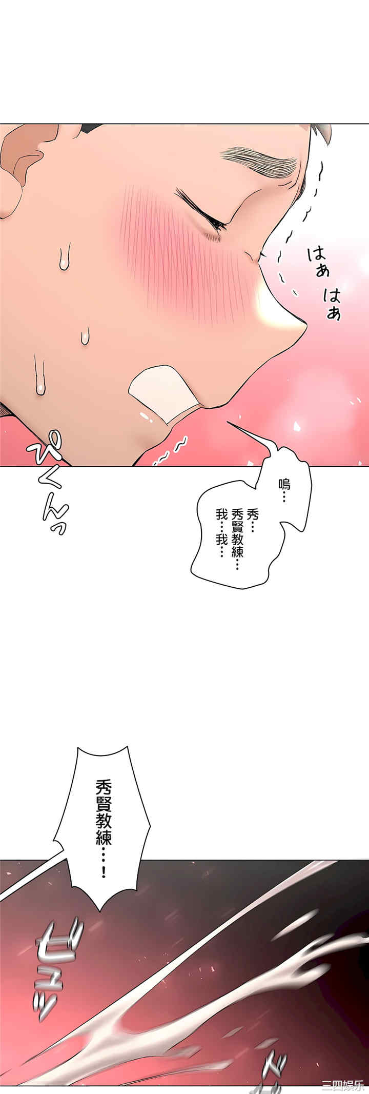 第57张