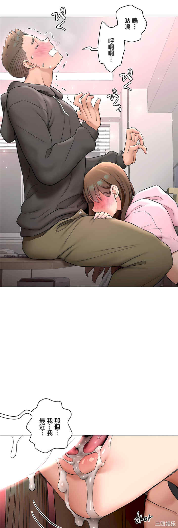 第59张