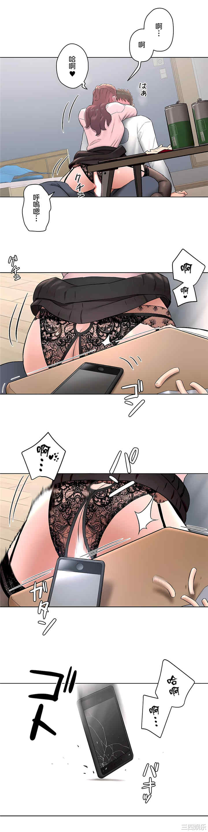 第22张
