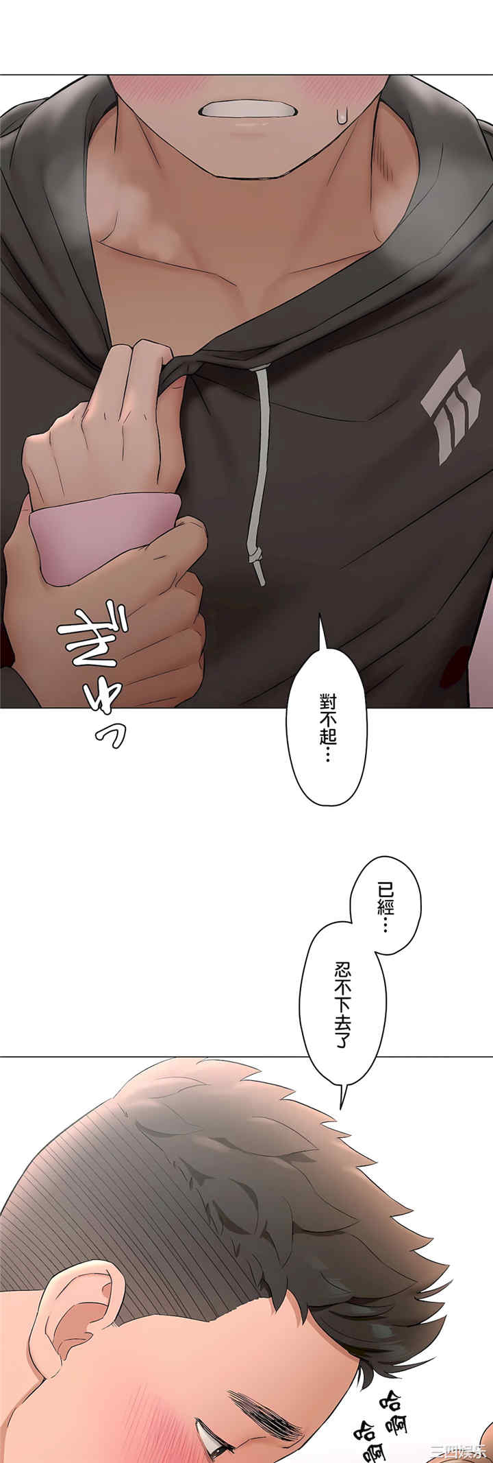 第23张