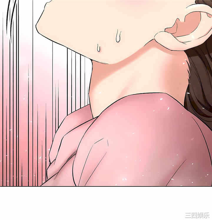 第26张