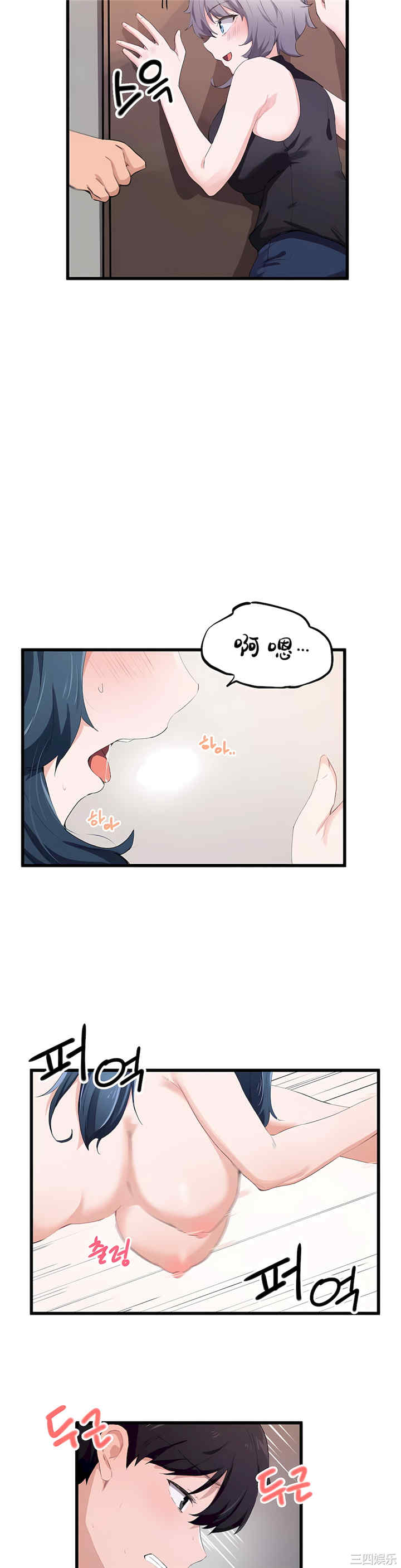 第22张