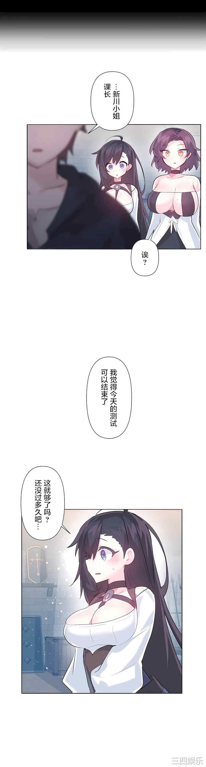第19张