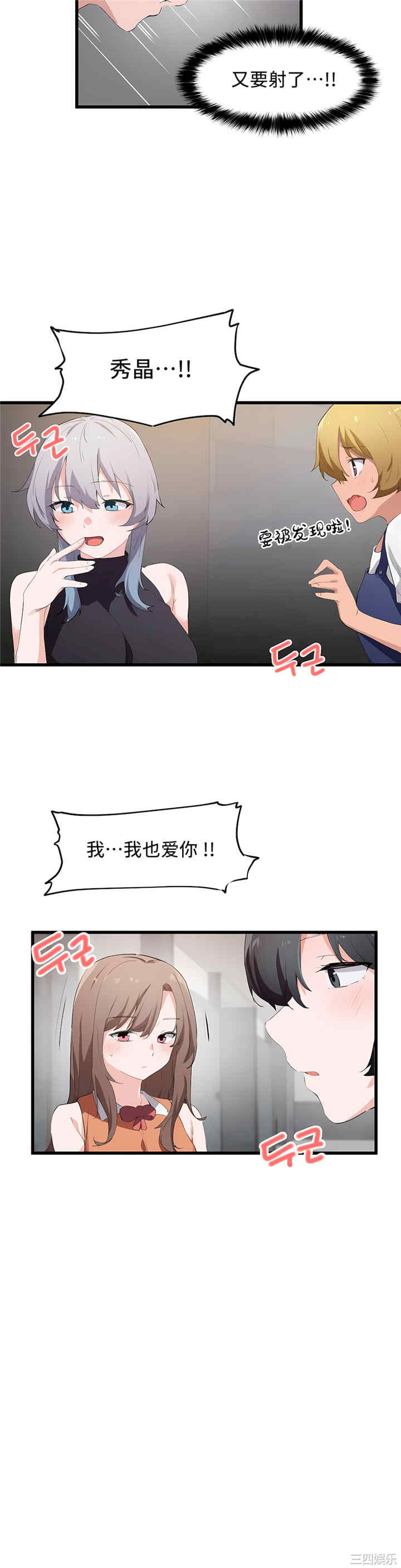 第23张