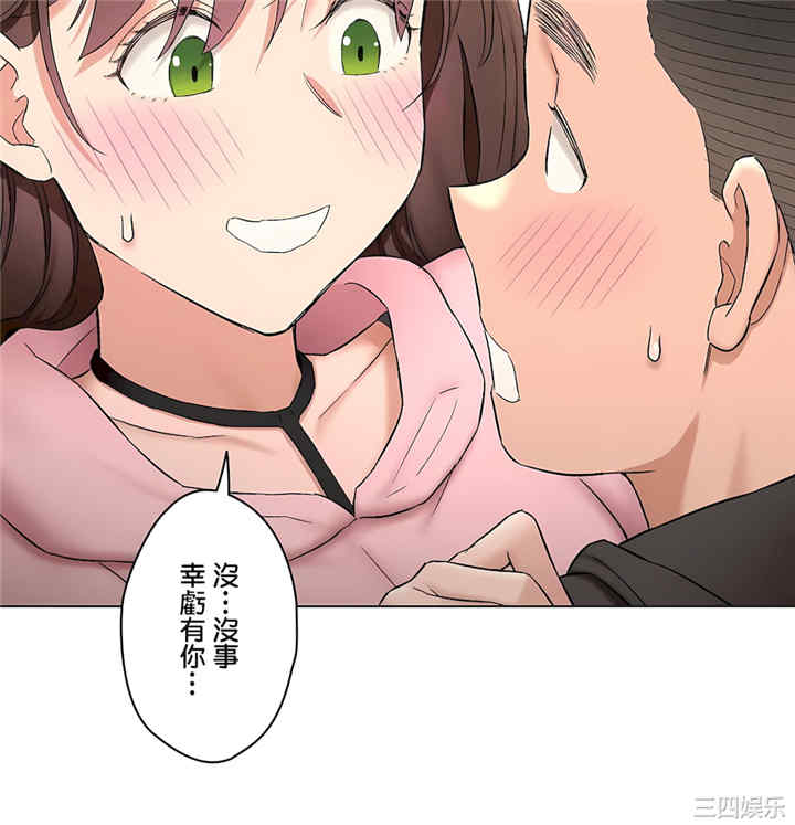 第36张