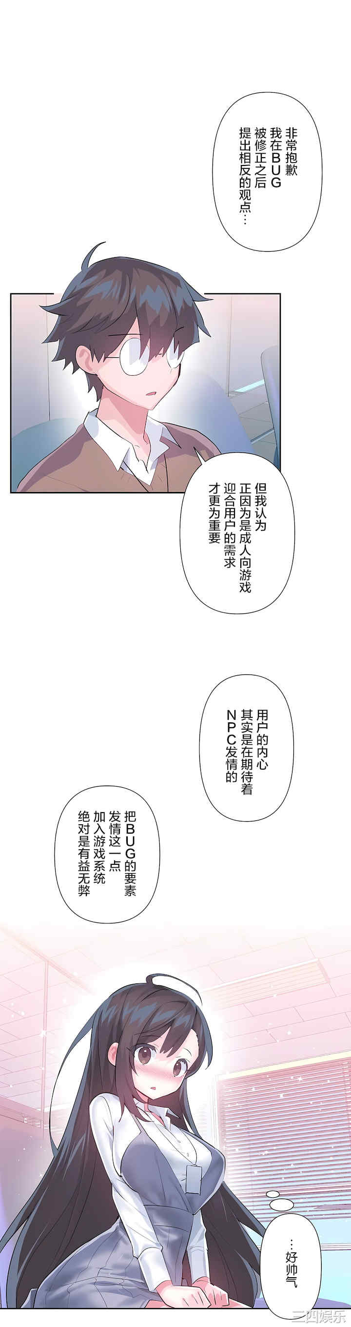 第22张