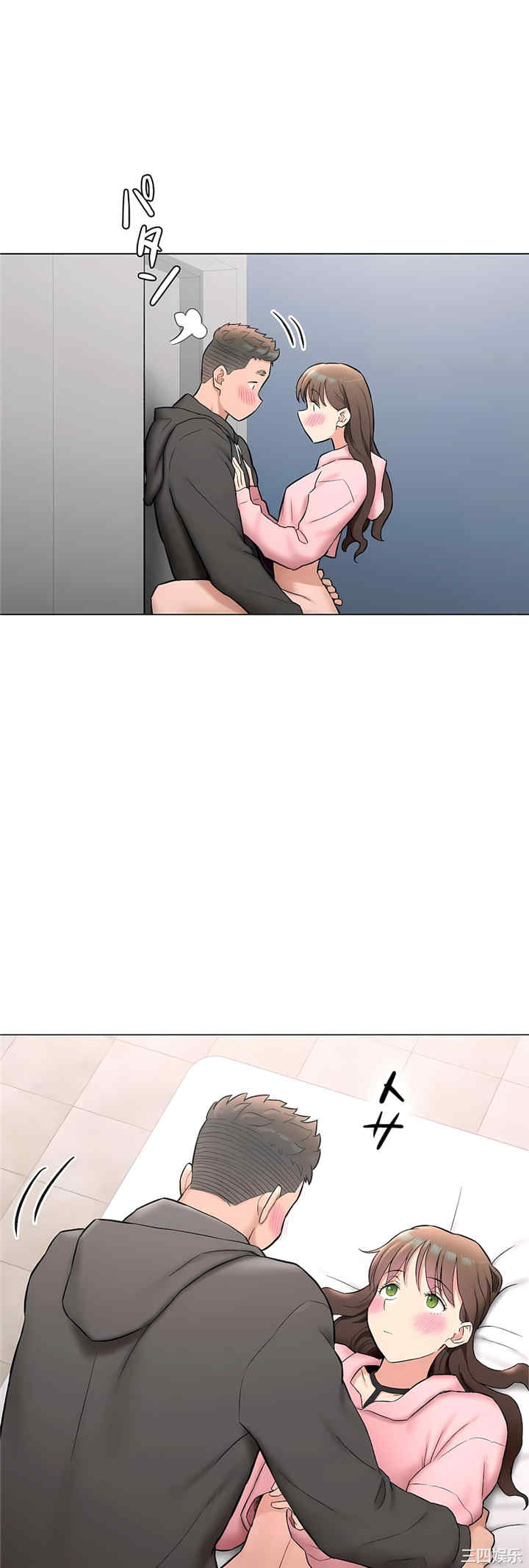 第41张