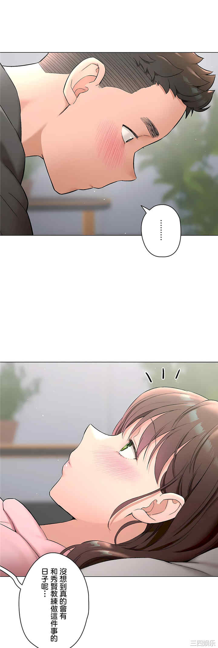 第43张