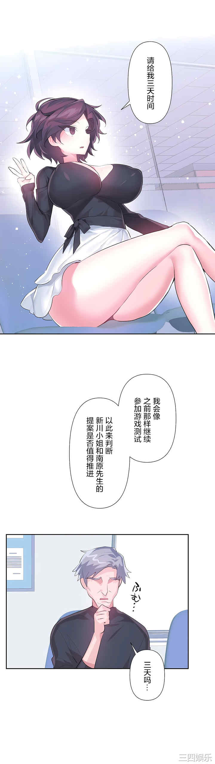 第25张