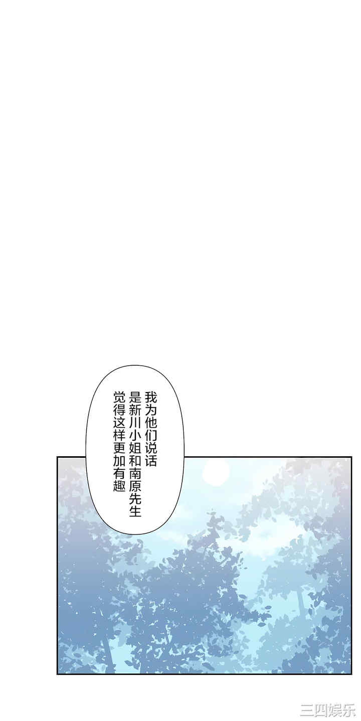 第27张