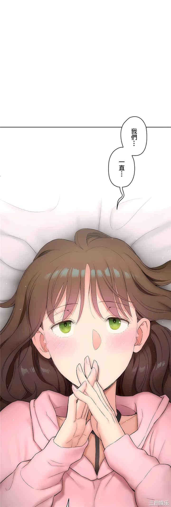 第49张