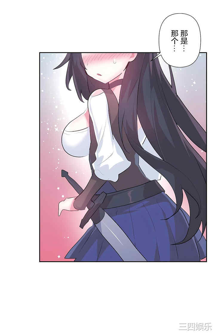 第29张