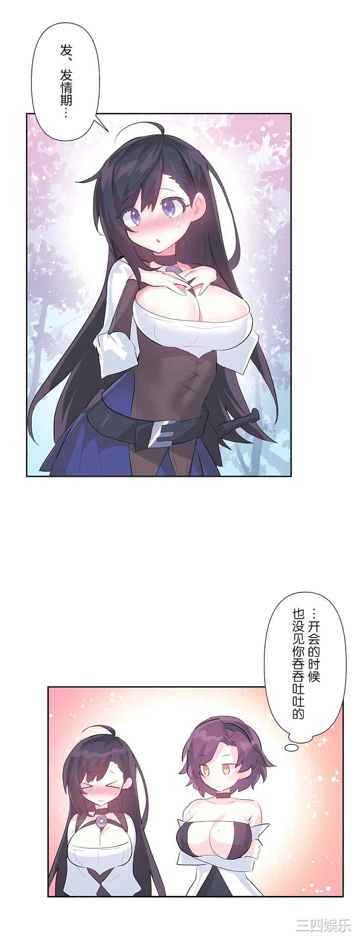 第30张