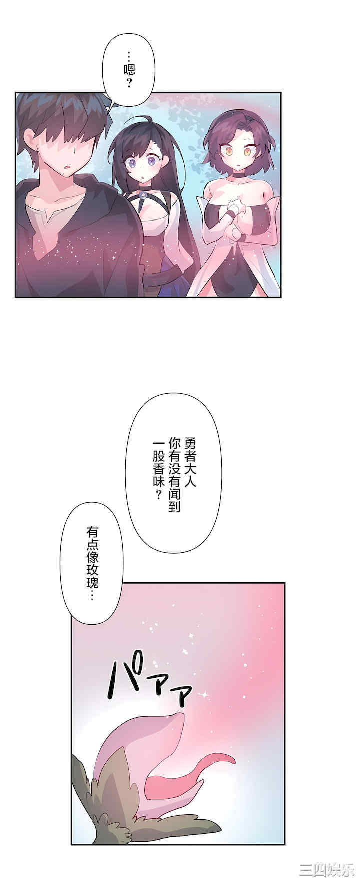 第32张