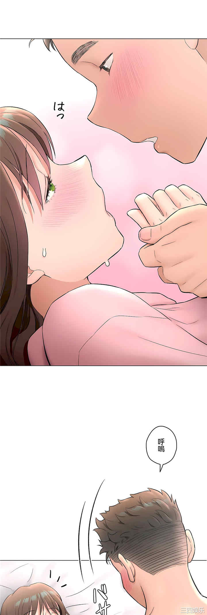 第60张