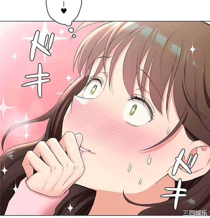 第63张