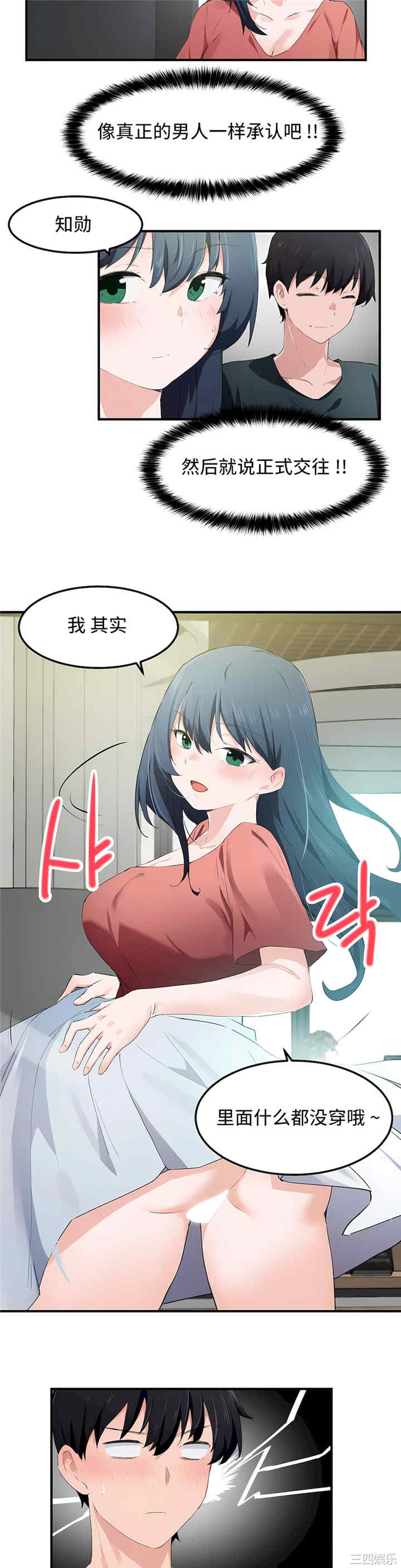 14.jpg