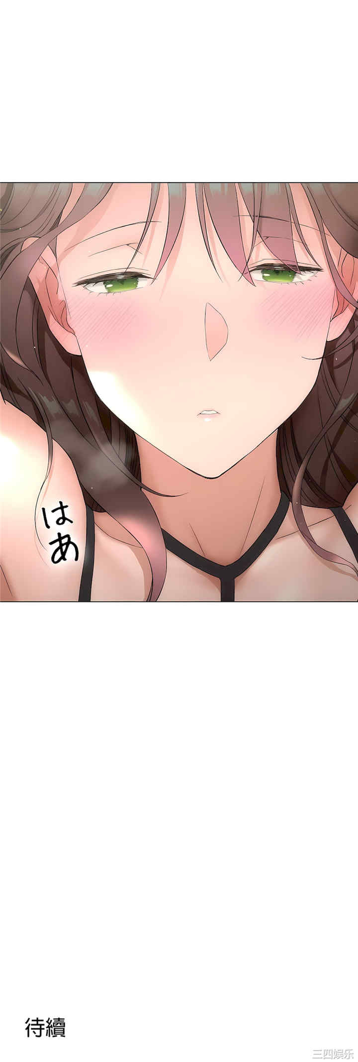 第76张
